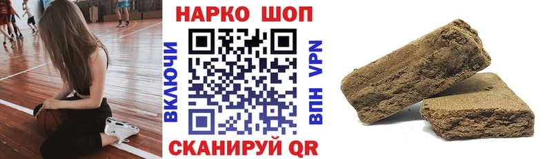 Купить МАРИХУАНА СК Мефедрон АМФ COCAIN Новоузенск