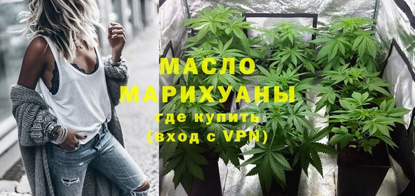 мет Баксан