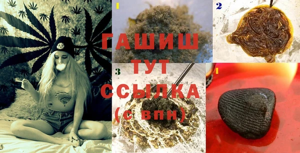 COCAINE Аркадак