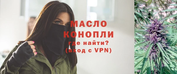 меф Балахна