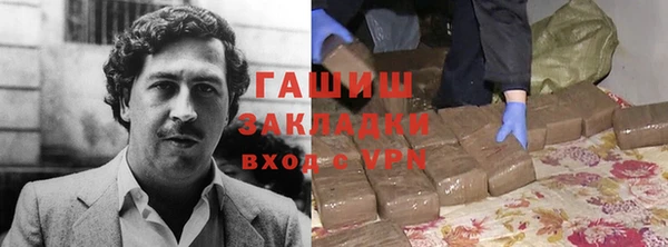 хмурый Балабаново