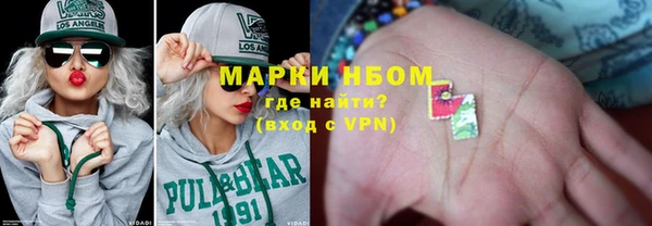меф Балахна