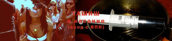 меф Балахна