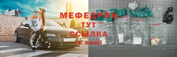 хмурый Балабаново